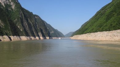 Yantze River
