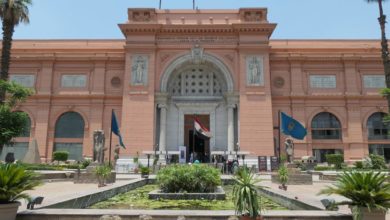 Egyptian Museum of Cairo