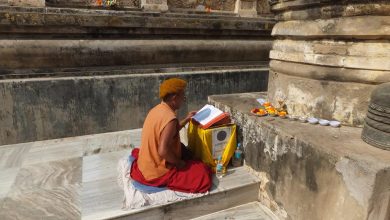 Bodhgaya