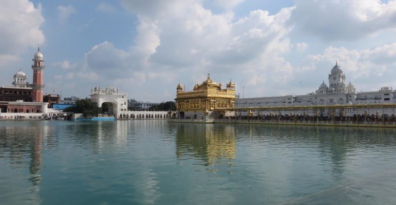 Amritsar