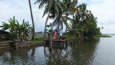 Kerala