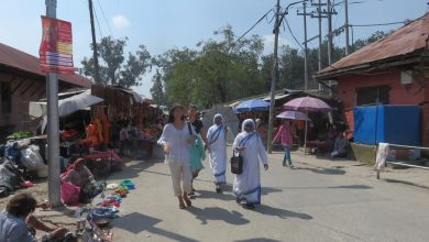 Kathmandu